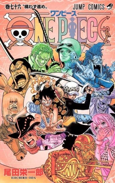 One Piece 3 X 1 Vol. 26