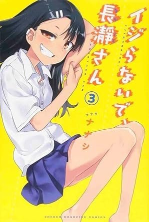 Não Mexa Comigo, Nagatoro Vol. 03