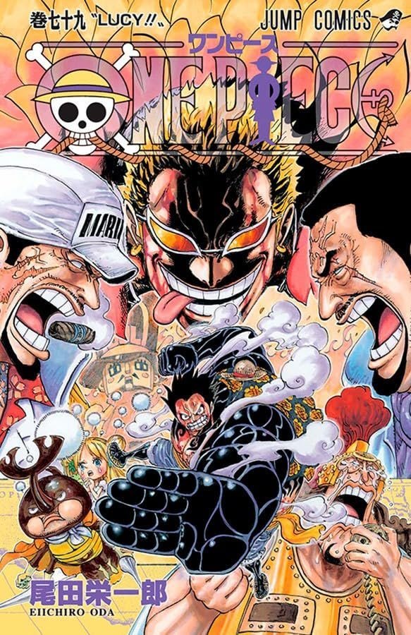 MAN2100.jpg One Piece 3 X 1 Vol. 27