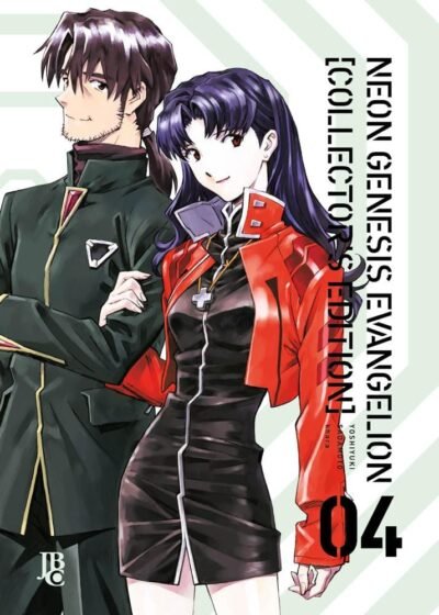 Neon Genesis Evangelion Collector's Edition Vol. 04