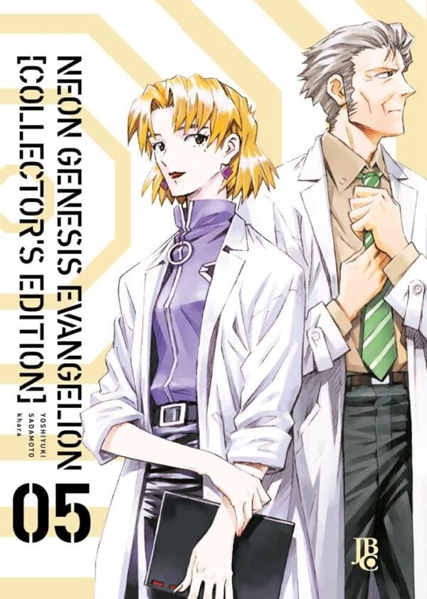 MAN2114.jpg Neon Genesis Evangelion Collector's Edition Vol. 05