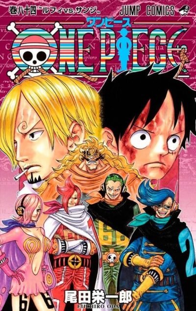 One Piece 3 X 1 Vol. 28