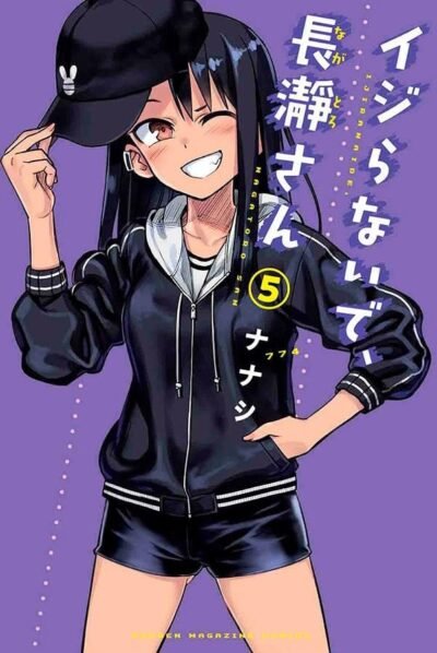 Não Mexa Comigo, Nagatoro Vol. 05