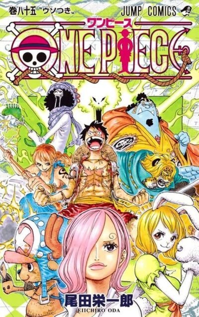 One Piece 3 X 1 Vol. 29