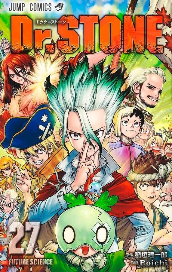 MAN2185.jpg Dr. Stone Vol. 27