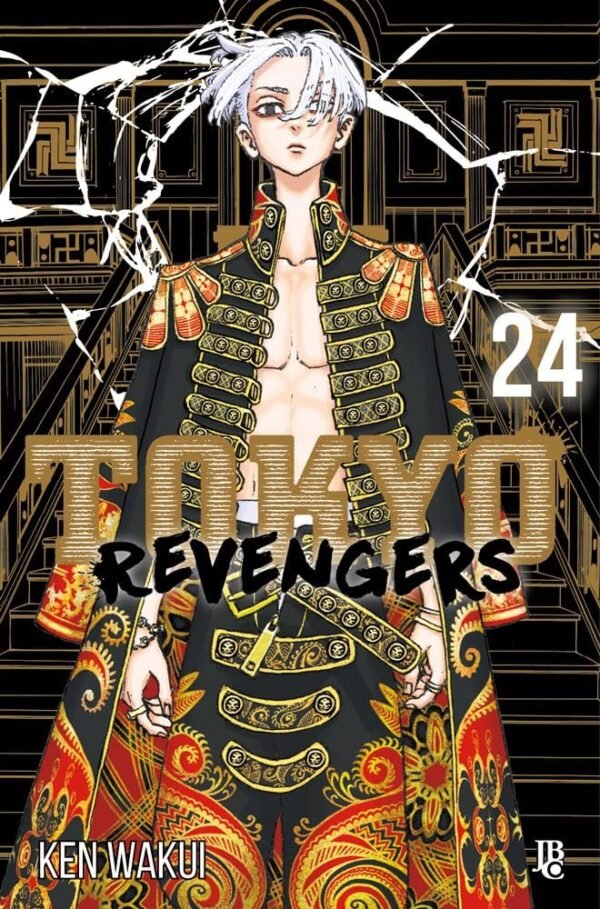 MAN2187.jpg Tokyo Revengers Vol. 24