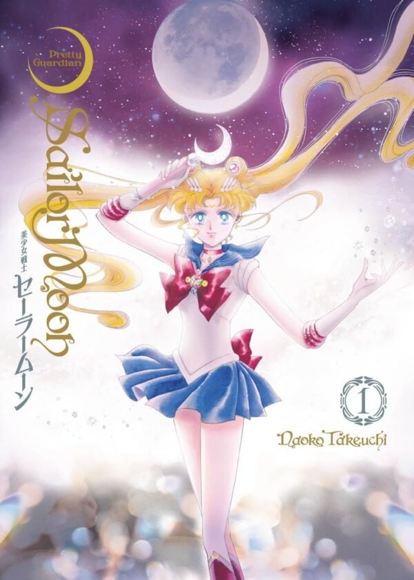 MAN2192.jpg Sailor Moon Eternal Edition Vol. 01