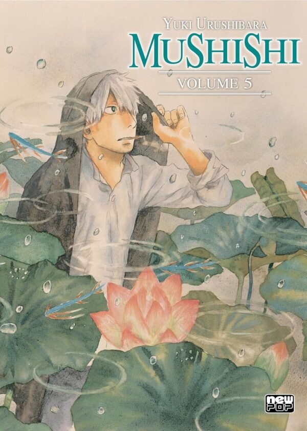 MAN2201.jpg New Pop : Mushishi Vol. 05